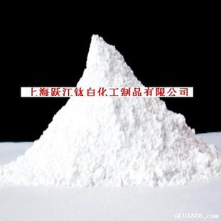 虹口食品级钛白粉 涂料生产厂家 全球铝业网